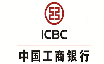 卢氏工商银行税易通办理条件和优势分享