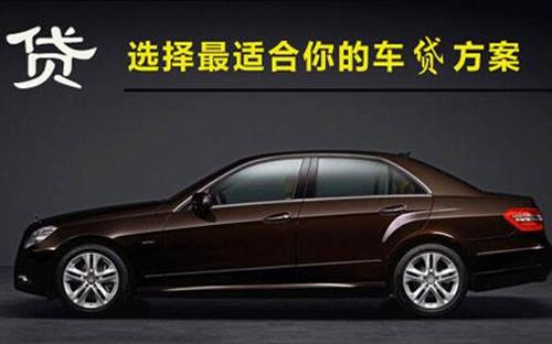 卢氏珠海不押车抵押贷款公司电话